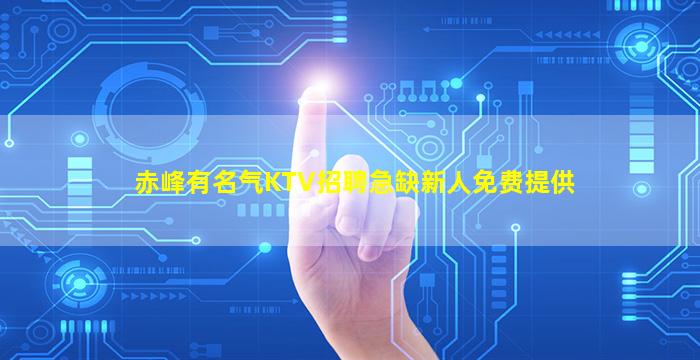 固原酒吧招聘